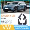 Volkswagen VW ID.UNYX 08 2026- Car Tire Mudguard