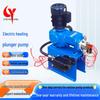 Hydraulic Station Variable Displacement Plunger Pump with Electric Heating and Micro Water Jet Functionality