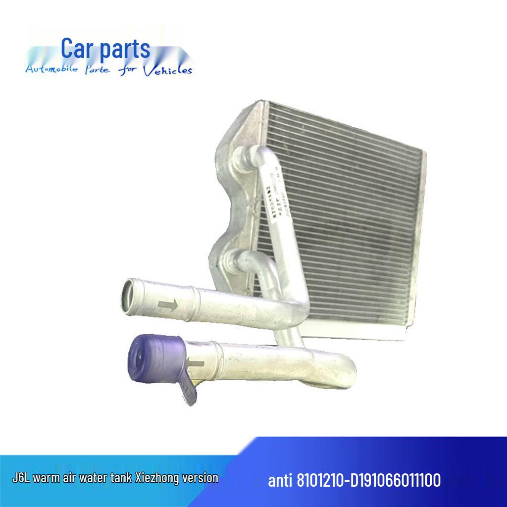 

Compatible with Jiefang J6L Heater Water Tank (Xiezhong Version) 8101210-D19-C00/1066011100