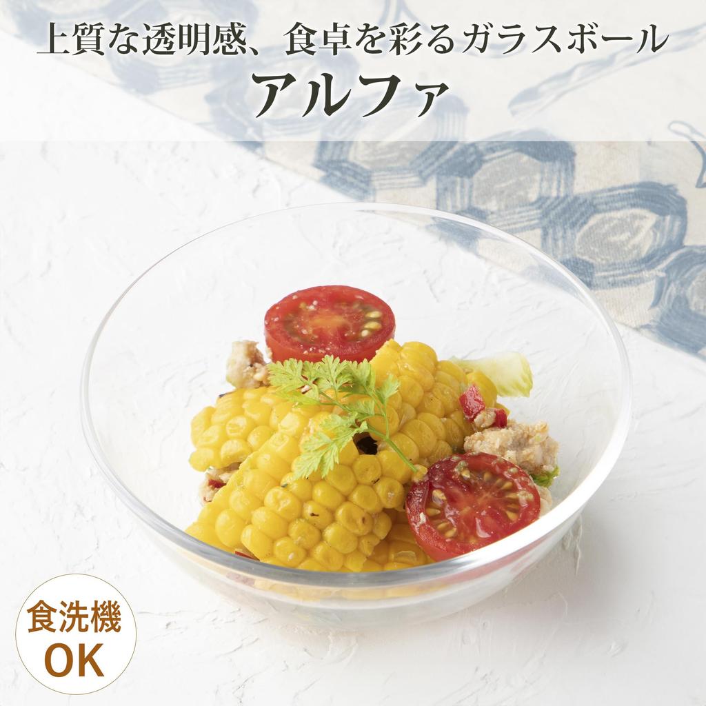 Toyo Sasaki Glass Alpha Bowl 12 Plates, Set of 6, Made in Japan, Dishwasher Safe, Glass Plates, Round Plates, Dishware, Dishes, Tableware, P-19303