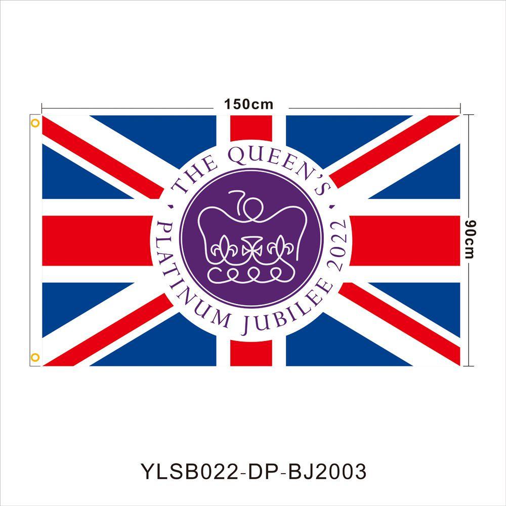 Queen 70th Anniversary Elizabeth Ii Flag Union Jack Tapestry Premium Quality Polyester Material 90*150cm
