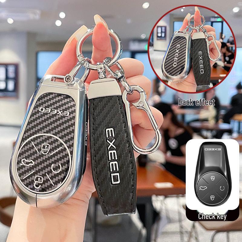 Compatible with Exeed New Era, Metal 2025 Model Lingyun Yaoguang, CDM Lanyue 2024, Zhuifeng Xingjiyuan.