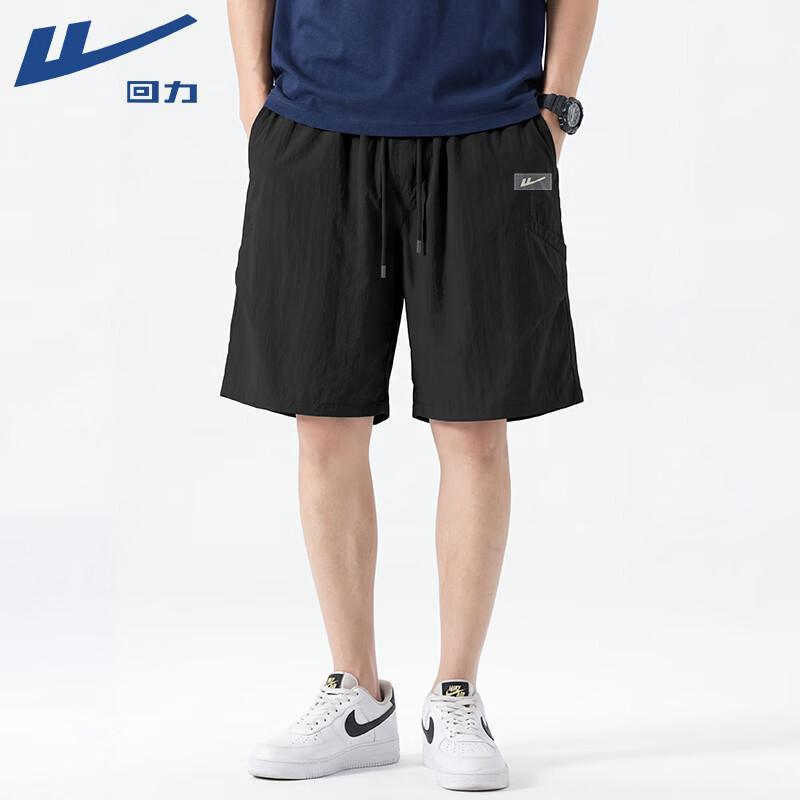 Warrior Men s Breathable Outdoor Sports Shorts XL