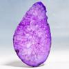 Purple Solar Quartz 5.2x9mm Natural Cabochon Fine Loose Gemstone 327.9Cts.