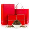 Runhu Wuyi Mountain Jin Jun Mei Red Tea