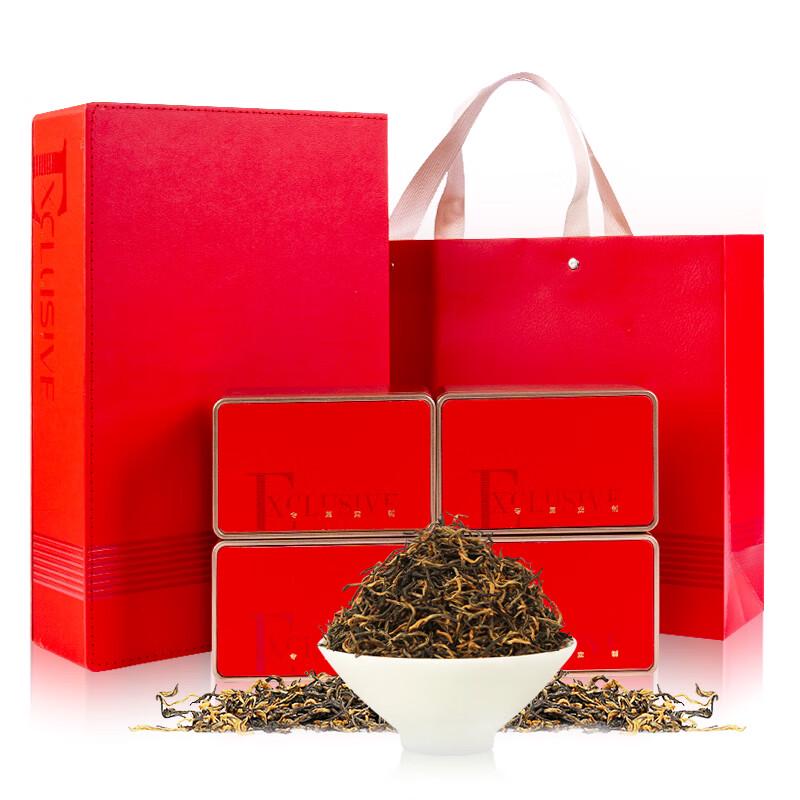 Runhu Wuyi Mountain Jin Jun Mei Red Tea
