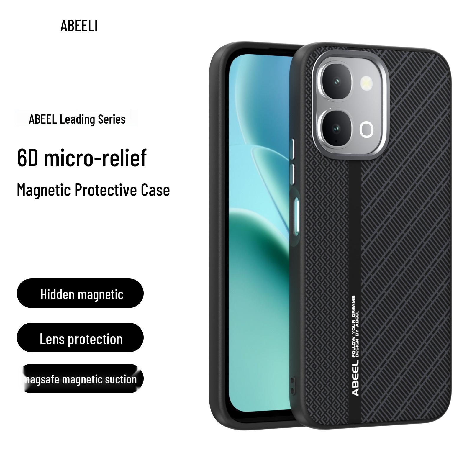 

iQOO15 Ultra Magnetic Protective Phone Case - Leader Series Z11X/Z11 Drop-proof Soft Shell Cover iQOO Z11X / vivo Y500i / Y51 Pro