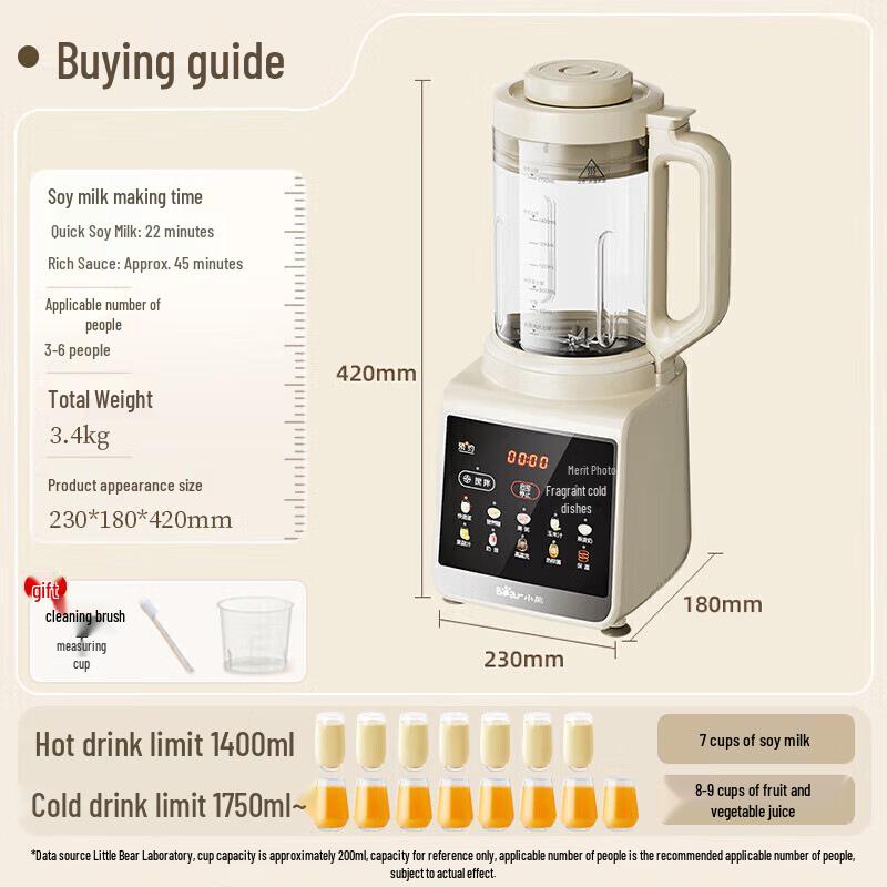 Little Bear PBJ-G12H1 Multifunktions-Standmixer & Sojamilchbereiter mit Auto-Start