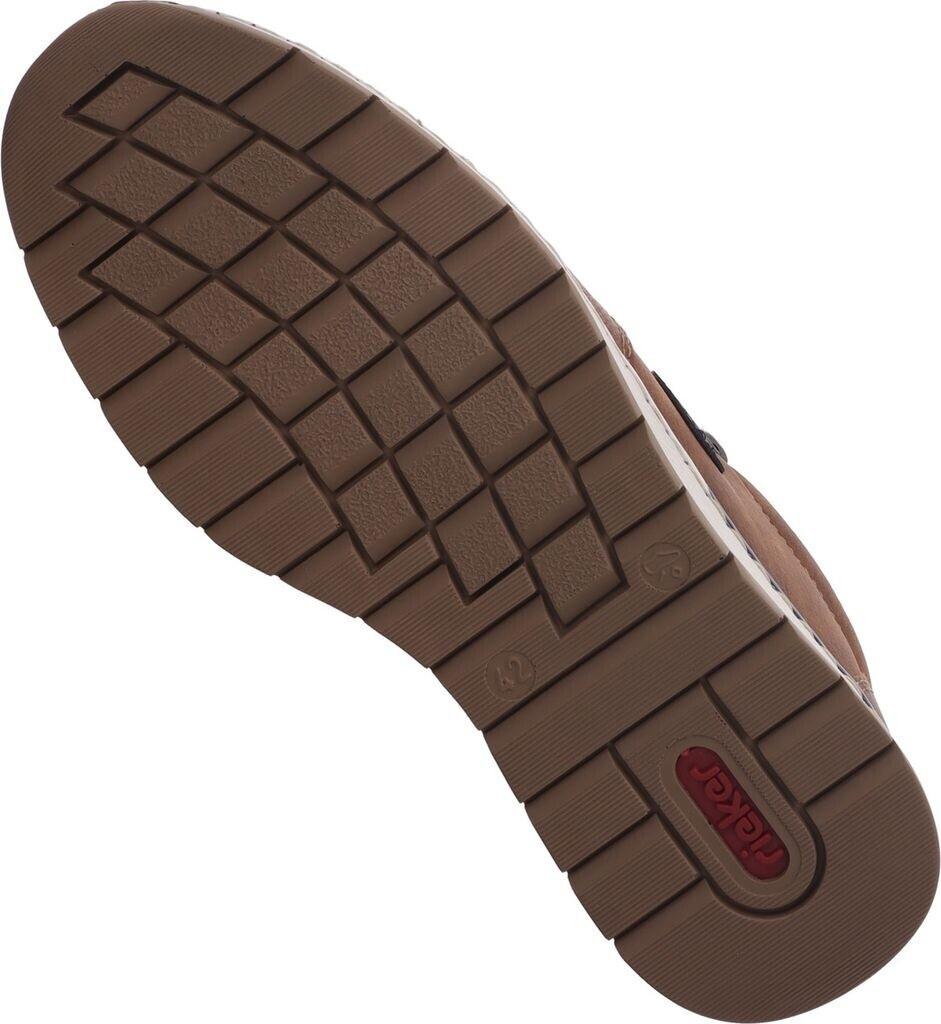 Кроссовки Rieker Low-Top-Sneaker braun (B2114-24)