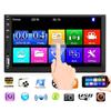 Universal Car Radio Stereo Aux Input Receiver AudioMP5 Multimedia Player 7 Inch