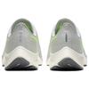 Nike Air Zoom Pegasus 37 Grey Fog Volt Smoke Grey Sail Sneakers BQ9646-003