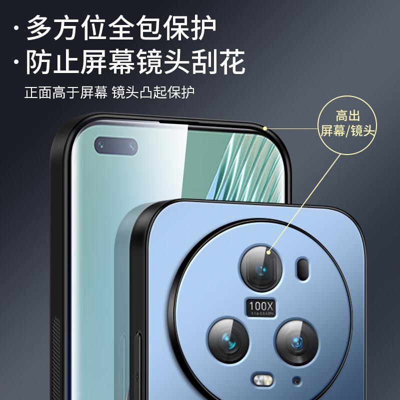 Honor Magic5 Pro Phone Case, Huawei Magic5 Pro Protective Cover, AG Frosted Full Coverage, Real Machine Feel, Simple Luxury Anti-Dropn, Graphite Black