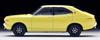 Tomica Limited Vintage Neo Scale Nissan Violet 1600SSS Yellow 1973 Model 1/64 LV-N188b (Finished Product)