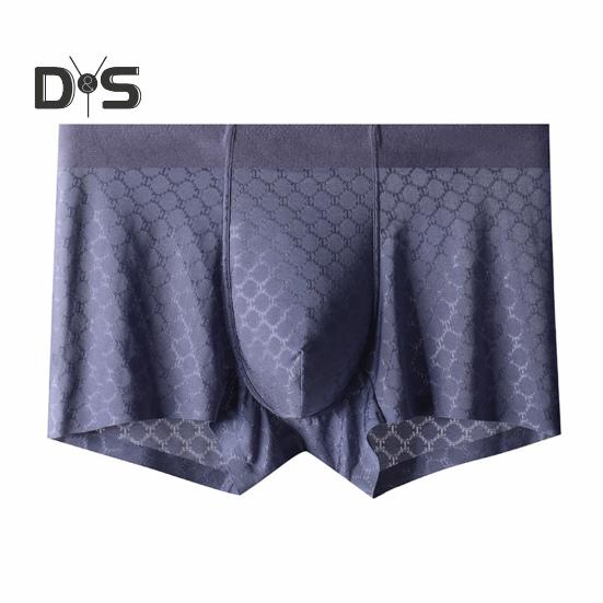 

Мужские трусы-боксеры, эластичные, средней посадки, однотонные, облегающие, дышащие, плавные линии, трусы, повседневная одежда XXL темно-серого