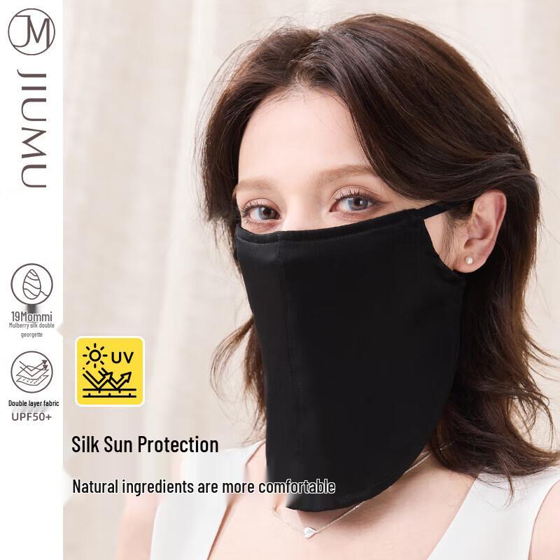 

JIUMU Women s Silk Sun Protection Full Face Mask ZS010 One Size