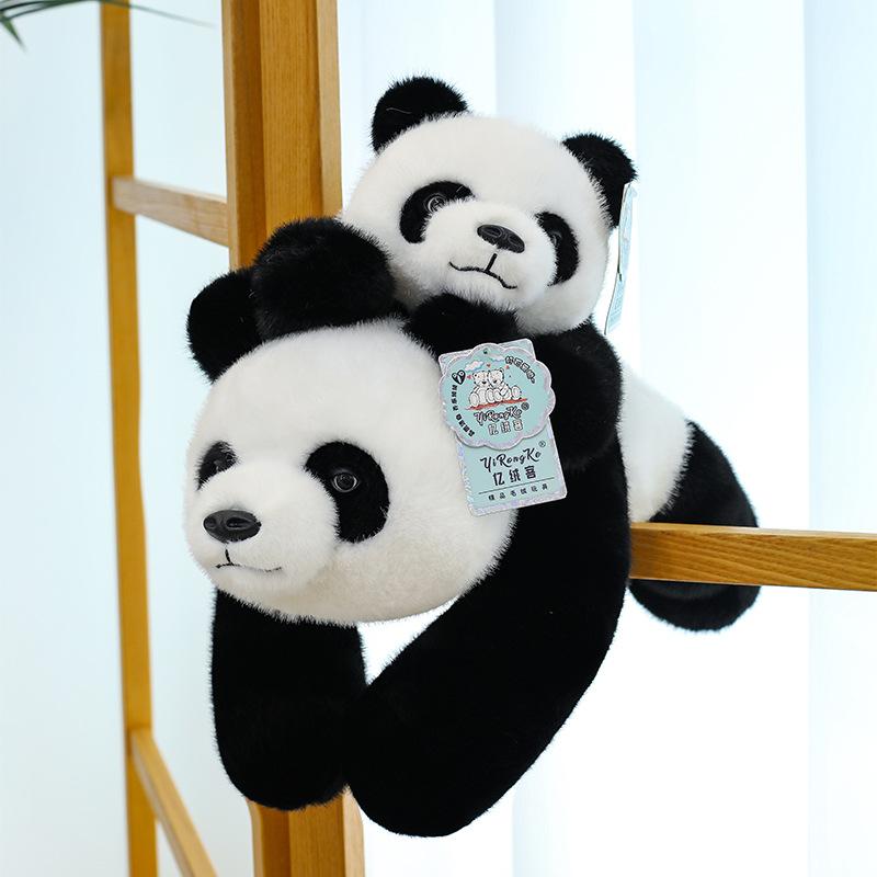 New Simulation Lying Down Giant Panda Plush Toy Cute Pet Home Ornament Children Sleeping Throw Pillow Chengdu Souvenir