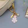 Trendy Letter Pendant Cherry Blossoms Keychain Luxury Fashion Car Key Ring Pearl Beaded Chain Bag Accessories
