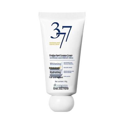 Qingliya Niacinamide Moisturizing Hand Cream Set