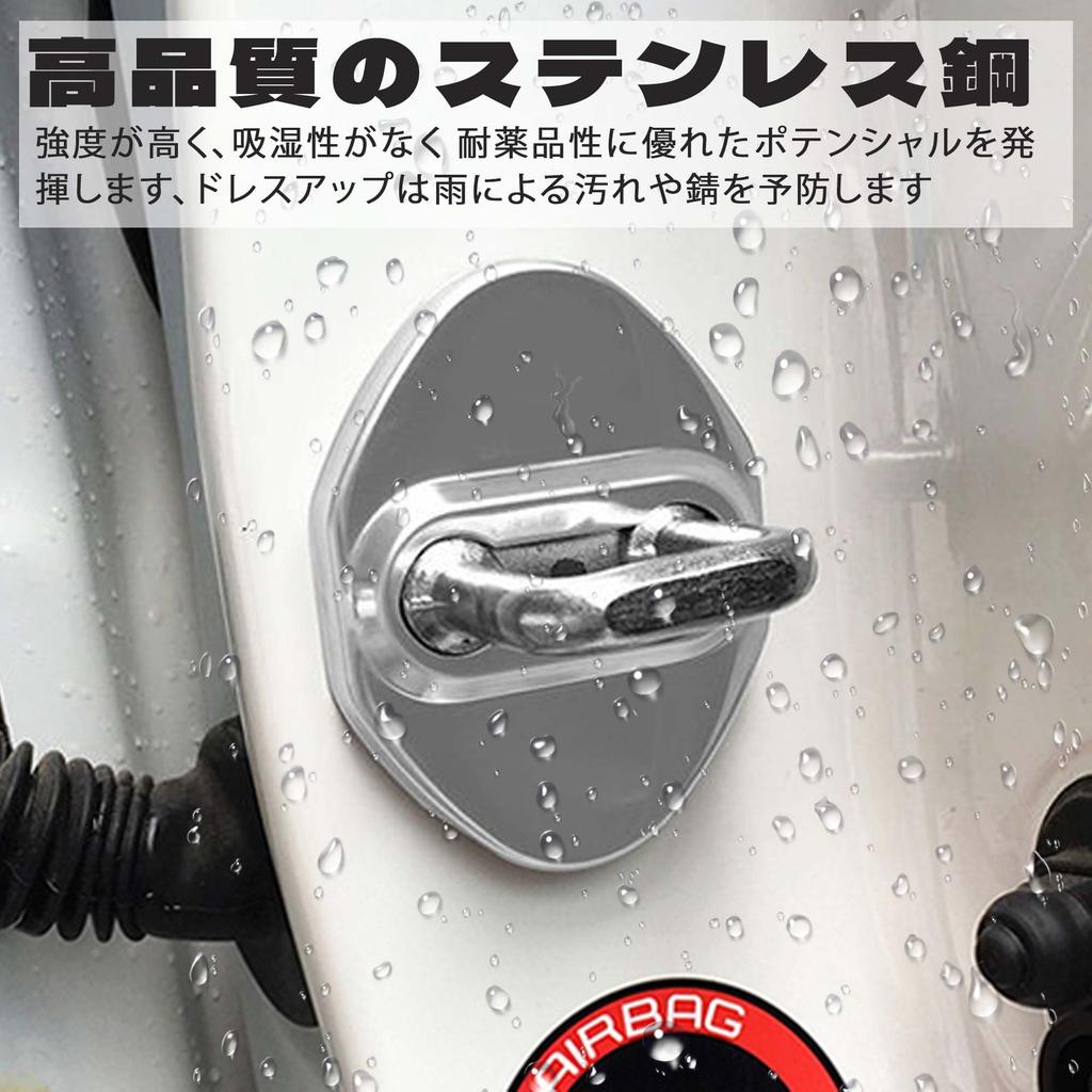 BLOOPIC Kompatibel med Toyota RAV4 Longhuan, Tillbehör, Bildörrlås, 304 Spegelyta, Rostfritt