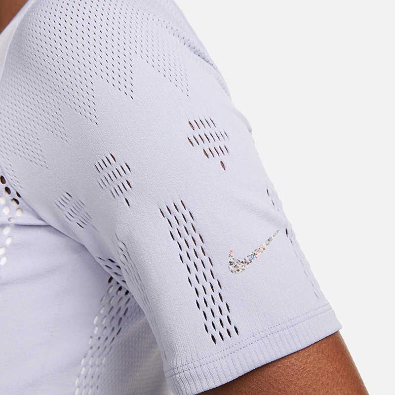 Nike Casual Training Breathable Short Sleeve T-Shirt Women Tops Lavender DV9170-519