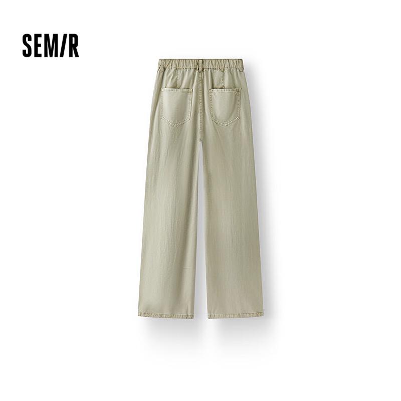 Женские мягкие джинсы Semir с кулиской, карманами-карго и широкими штанинами 2XL