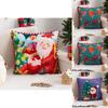 Cute Cartoon Character Throw Pillow Cover For Christmas Festive Home Dcor 45x45cm