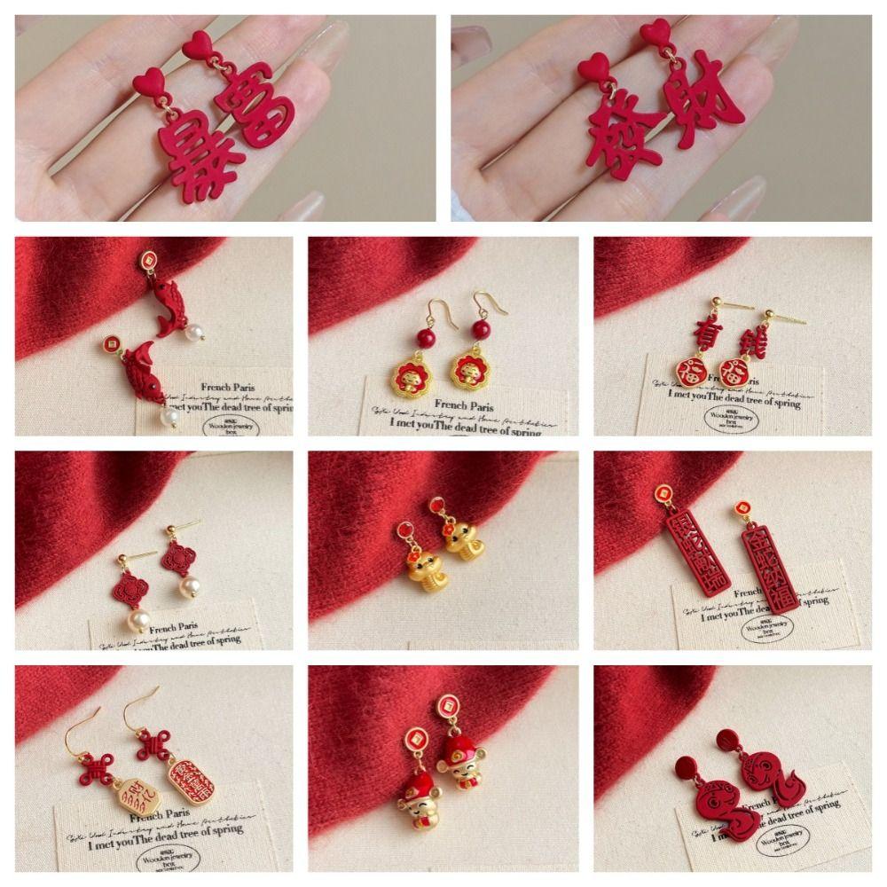 Red Snake Year Drop Earring Heart Ear Jewelry Accessories Creative New Year Earrings Party