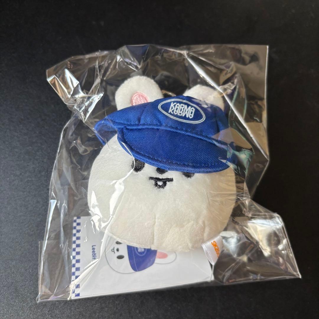 

[USED] straykids Reno Karma Plush Keyring
