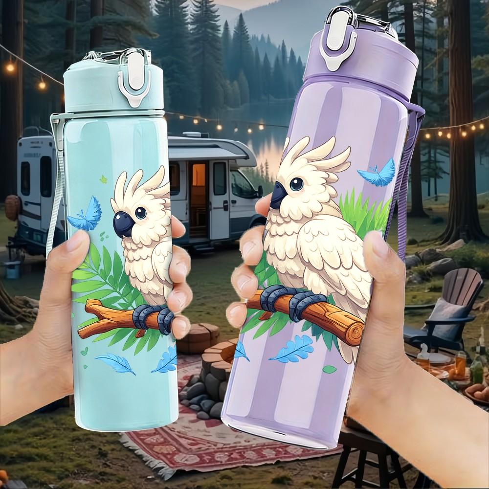 1PC Color Parrot Bird Tropical Print 750ml Color Plastic Sports Water Bottle Leakproof Flip Straw Lid Suitable for Sports Office Home Use