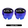 For KIA Car Cigarette Lighter Plug Lighter Button Plug Cap Dust Cover Stinger Optima Cerato Soul Venga Forte Spectra Sedona yngc90