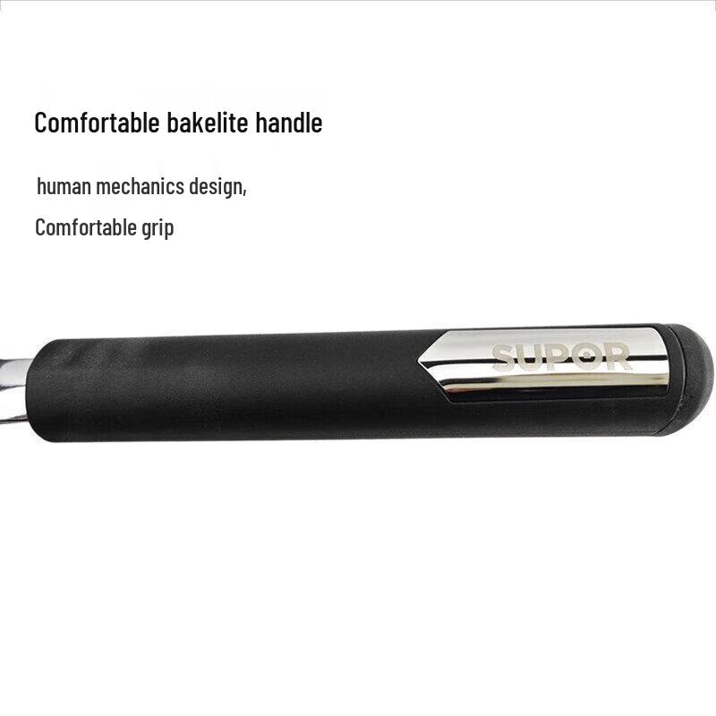 Supor Truly Non-Rust Cast Iron Wok