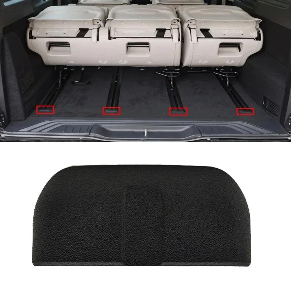1PCS Seat Slide Blockage Cap For Mercedes For V-Class For V260 2014-2026 For W447 For W448 2016-2026 For Vito 2015-2026