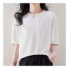 Navava Loose Fit Plain Thin 5 5 Sleeve Blouse Nb2137