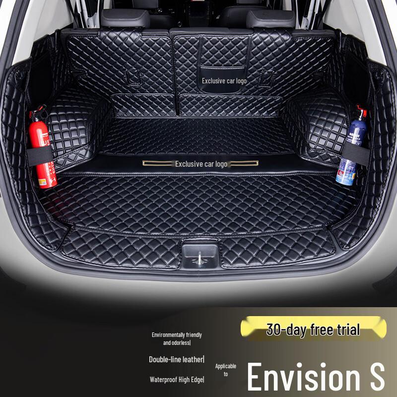 Buick Envision S Custom-Fit Trunk Mat Custom Fit