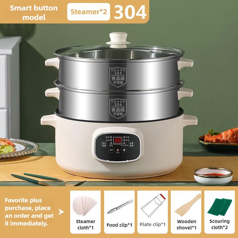 Multi Functional Household Electric Steaming Pot Large Capacity Electric Steamer Kitchen Food Processing Electric Heating Pot