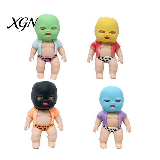 Kids Stress Relief Toy Babies with Face Guard Coat Underwear Soft Stretchy Anxiety Stretchable Fidget Relieving Baby Squeeze Hand Relaxation