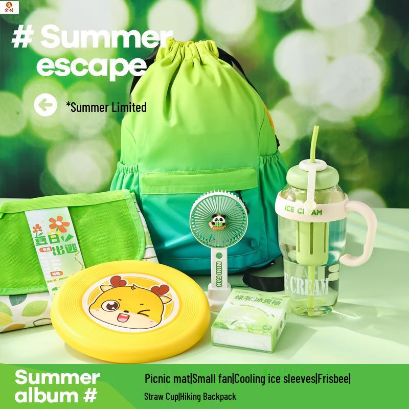 Summer Outdoor Camping & Hiking Cooling Kit