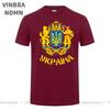 Tryzub Flag Of Ukraine T Shirt Unisex Ukrainian National Emblem Patriot Tshirt Custom Slogan Arm Of Coats Pattern Harajuku Tshirt
