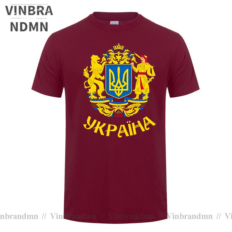 Tryzub Flag Of Ukraine T Shirt Unisex Ukrainian National Emblem Patriot Tshirt Custom Slogan Arm Of Coats Pattern Harajuku Tshirt