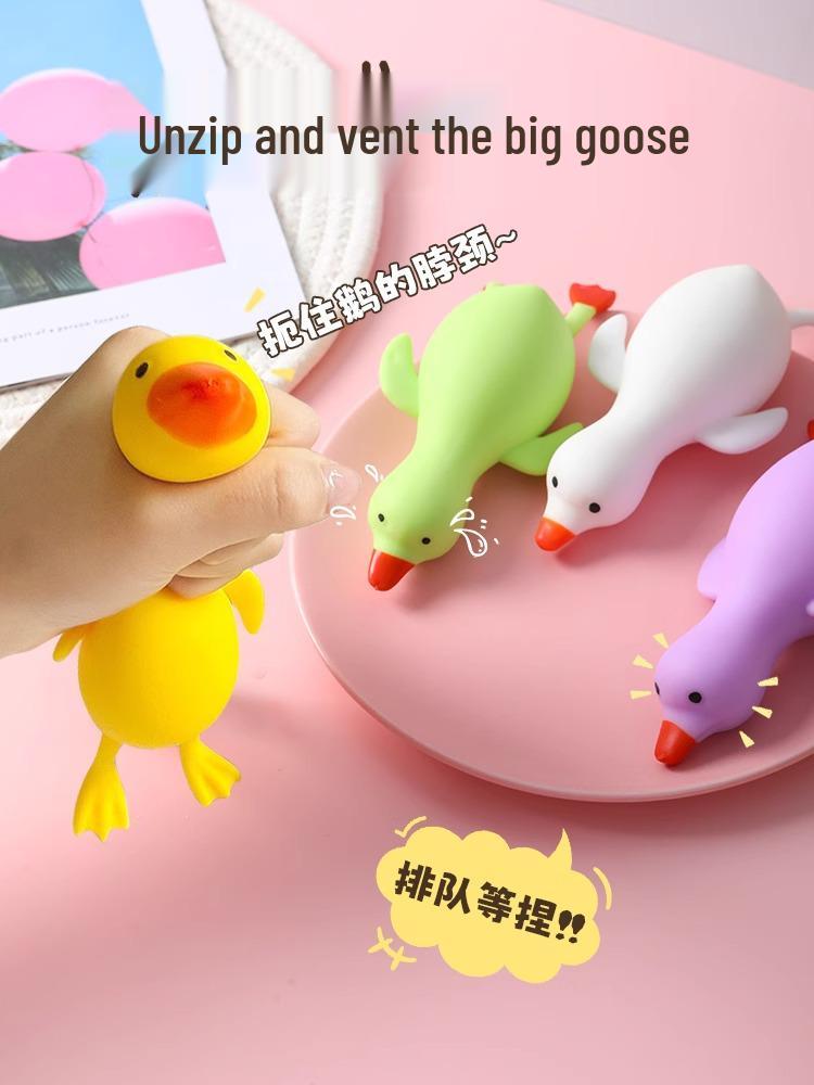 

Эксклюзивный Новичок: Глупая желтая утка игрушка для снятия стресса для детей