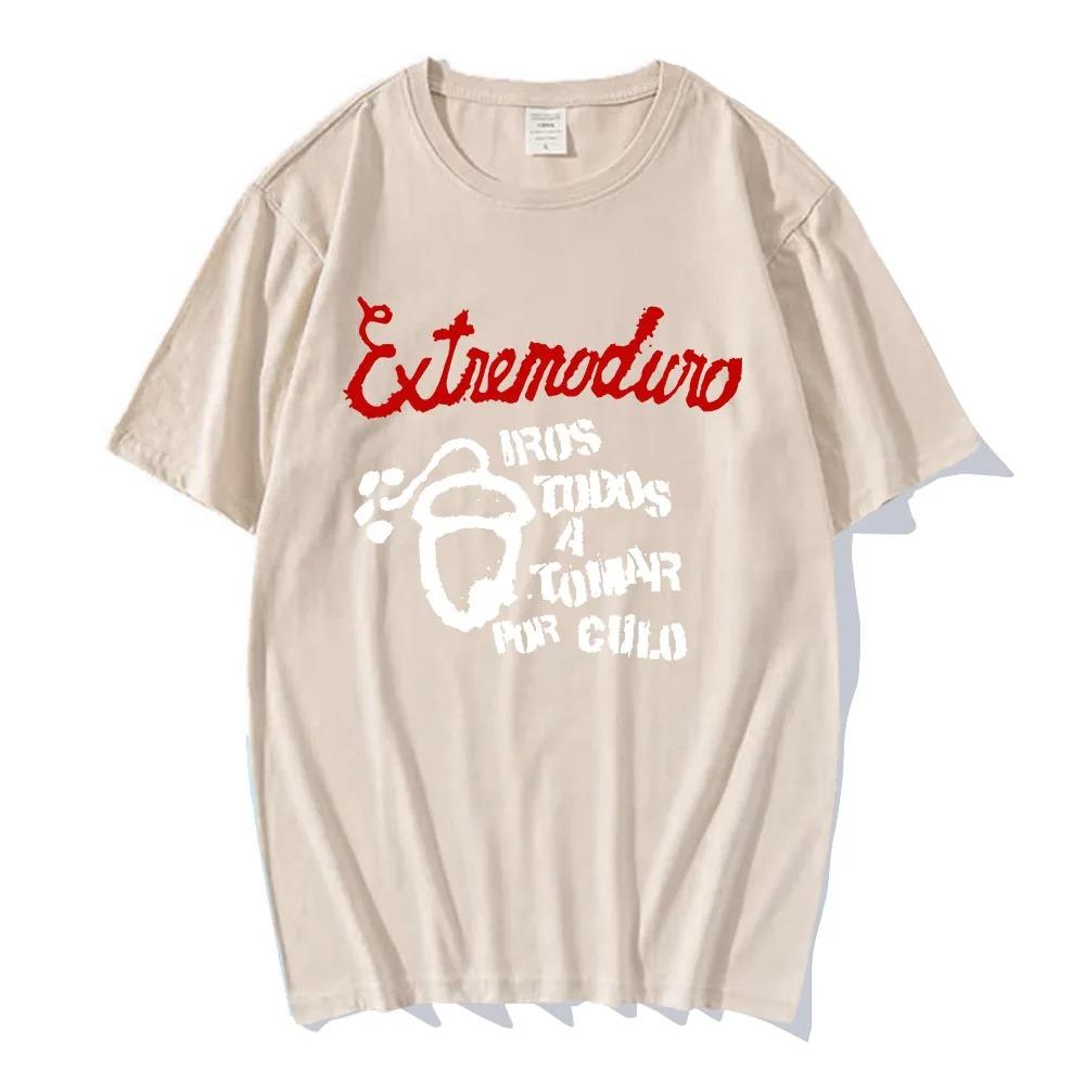 

Extremoduro LyricThemed Gray Oversize TShirt Front Graffiti Band Name Rebellious Spanish Lyric Design Women And Unisex Tshirts 4XL