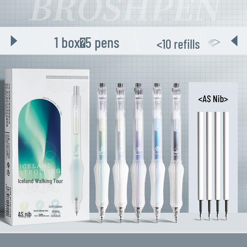 University Series Surprise Blind Box Pen: Push-Button Neutral Pen with ST Tip, Tsinghua & Peking University Edition, Perfect for Student Prizes.