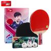 DHS H4 Star Table Tennis Racket