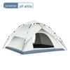 3-4 Person Automatic Pop-up Double Layer Camping Tent