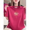 This Year’s Trendy Women's Printed Short-Sleeve Round Neck T-Shirt - Stylish, Youthful, Loose, Slimming, Casual Top