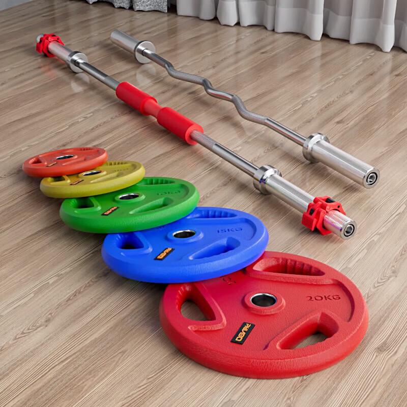 Adjustable Weightlifting Barbell Set