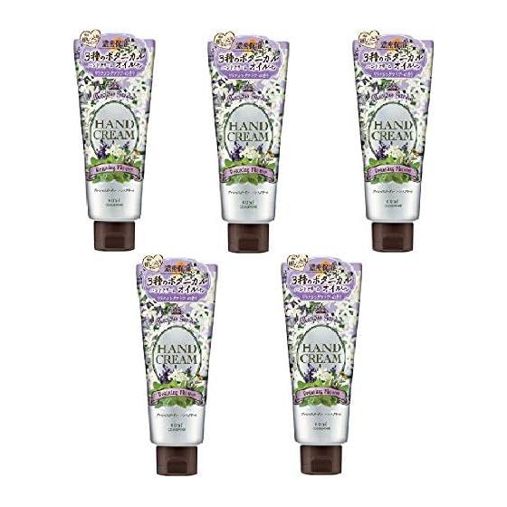 (Космепорт Kose) Крем для рук Precious Garden Расслабляющий цветок 70 г (Набор из 5)