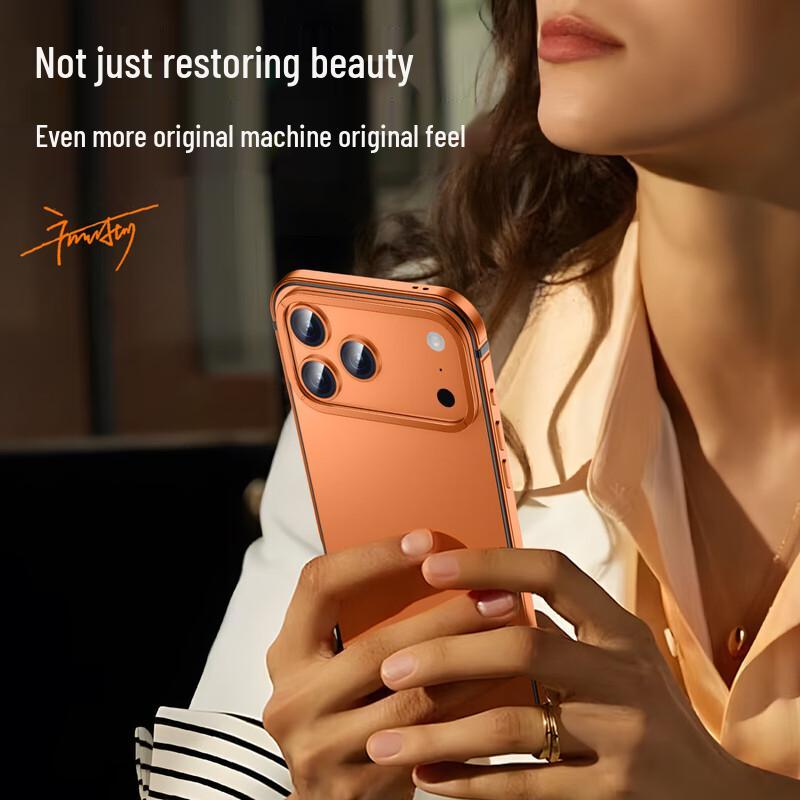 IM-CHEN Alloy Frame MagSafe Phone Case for iPhone 17 Series