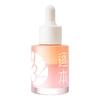 Zhuben White Tea Rose Double-Layer Essence Oil