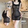 Women's Lace Sheer Mesh Ruched Bodycon Cami Dress Lingerie Set